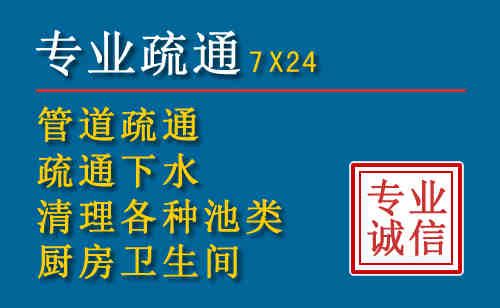 江川搬家公司提示：夏季高温季节长途搬家的6大常识